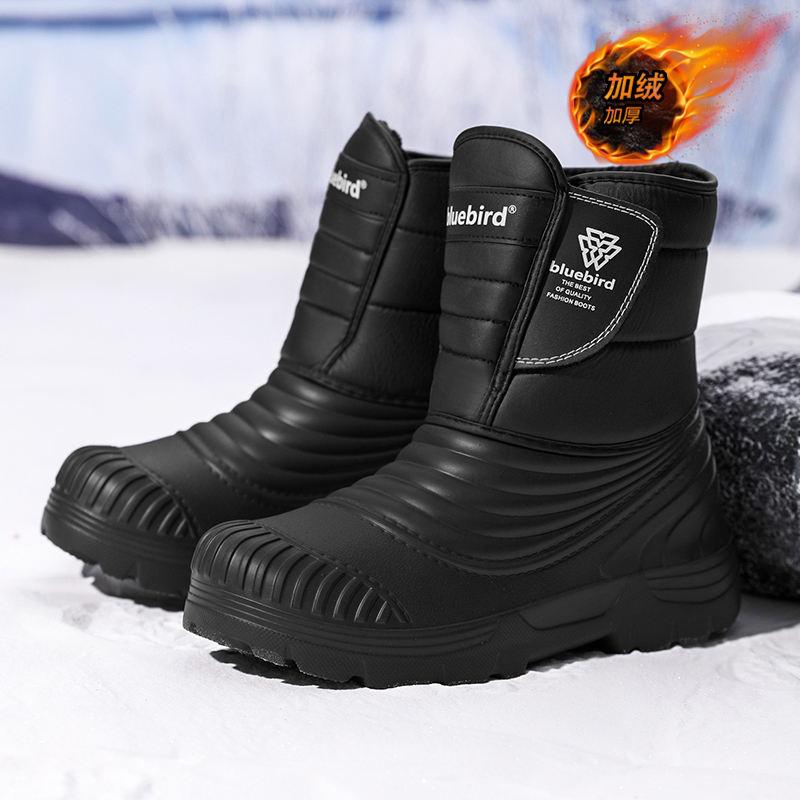 Waterproof Winter Boot - Botas de neve impermeáveis tamanho grande
