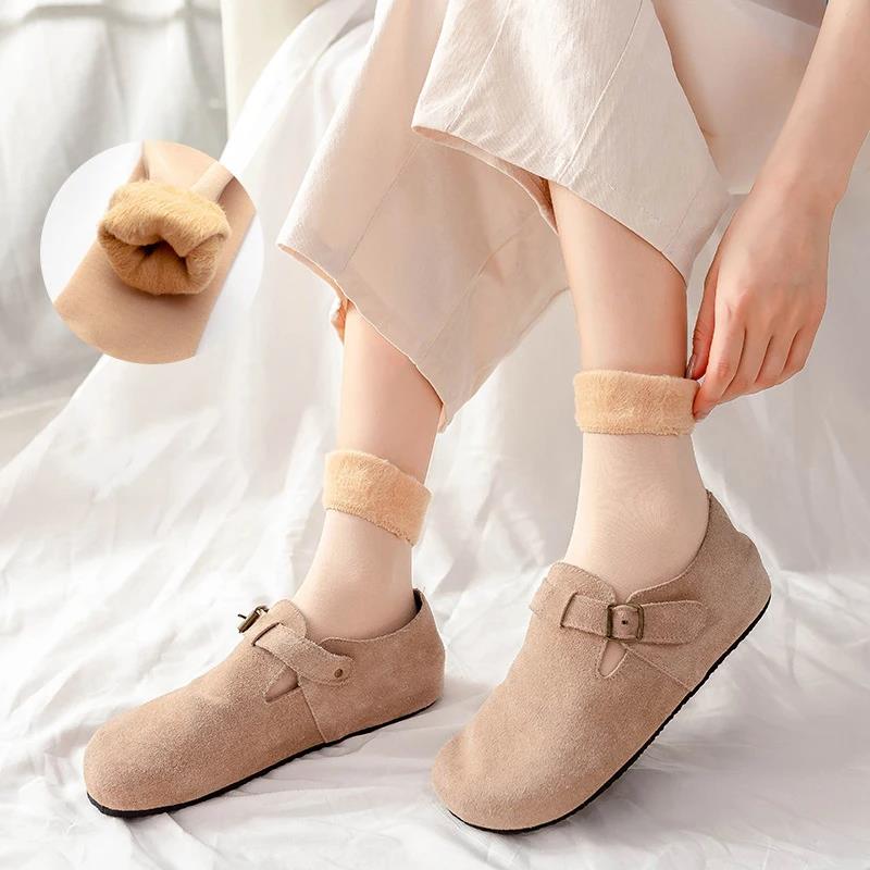 Meias térmicas de neve feminin - Thermal Sock Wool avaliação e preço