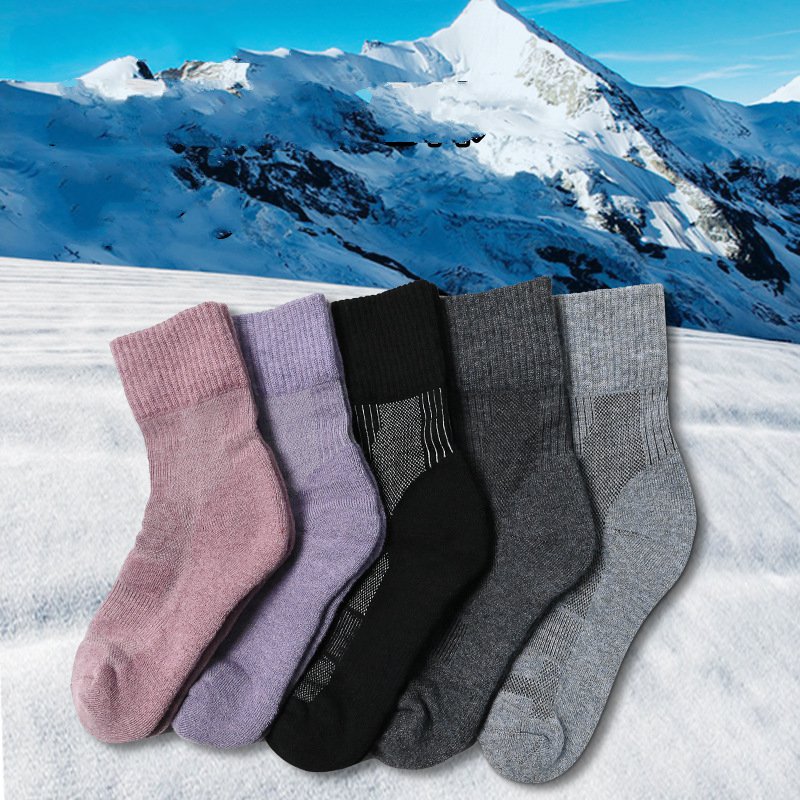 meia termica masculina de lã m - Thermal Sock Wool avaliação e preço