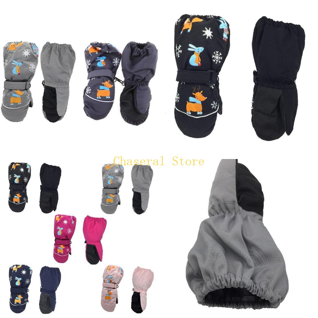 E7CE KIDS Luvas inverno Snow O - Snow Glove Insulated avaliação e preço