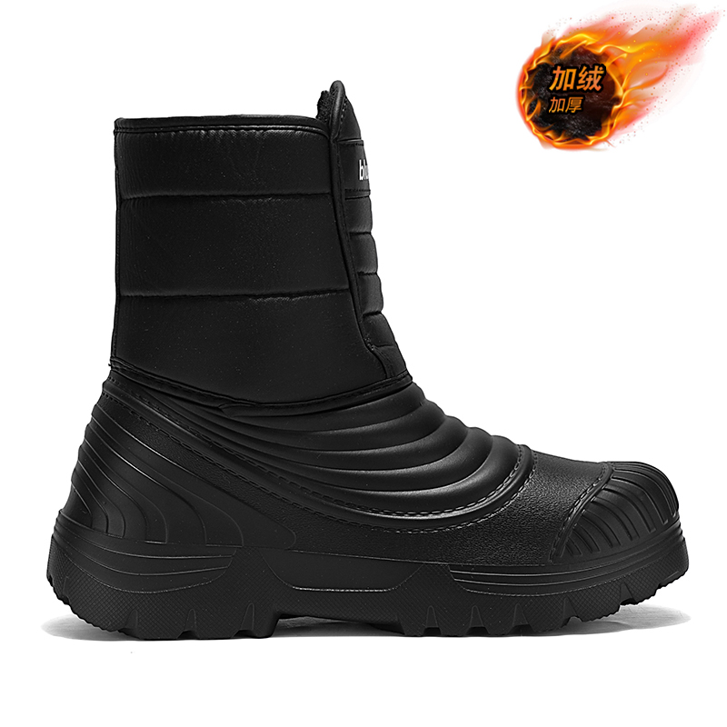 Botas de neve impermeáveis tam - Waterproof Winter Boot avaliação e preço