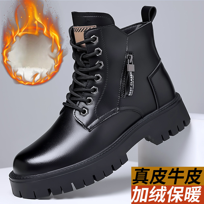 Botas clássicas masculinas de  - Waterproof Winter Boot avaliação e preço