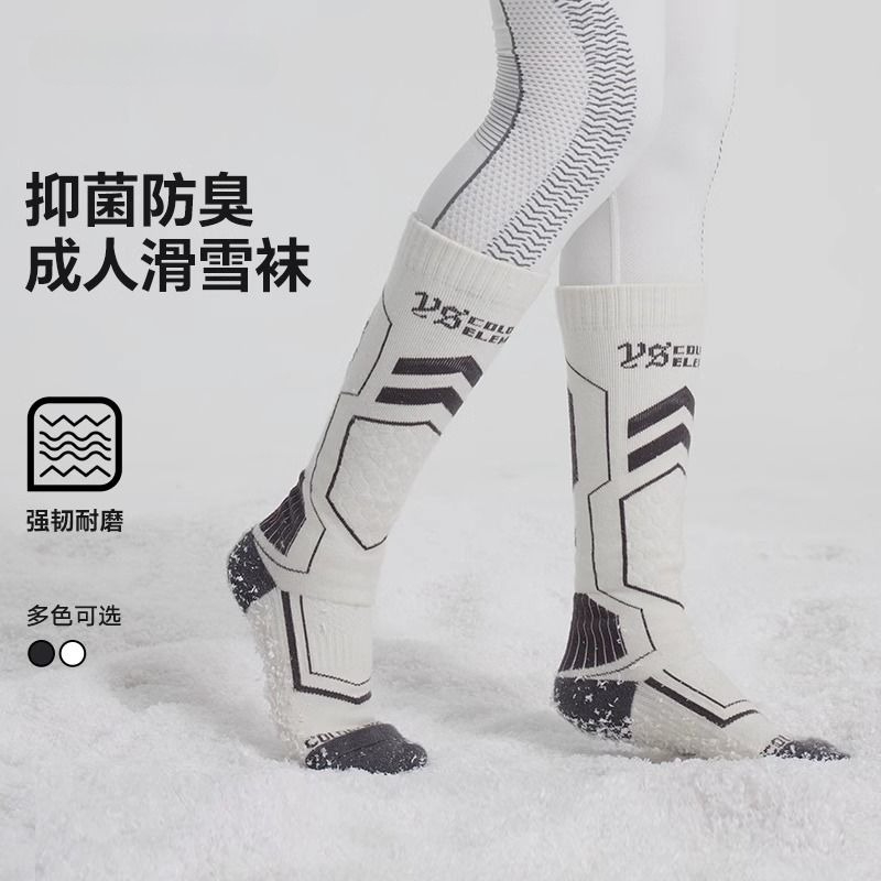 Meias de esqui de lã genuína p - Thermal Sock Wool avaliação e preço