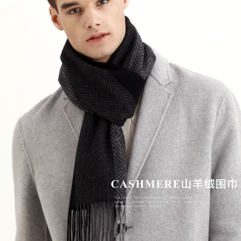 Pashmina cachecol masculino ti - Wool Scarf Men avaliação e preço